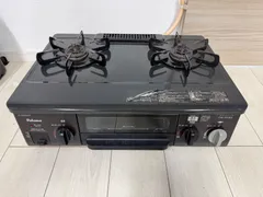 2026年最新】ic-330sb-1rの人気アイテム - メルカリ