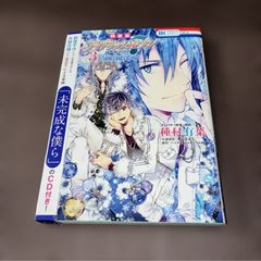 ナニワトモアレ 1〜24巻セット 南勝久 - メルカリ