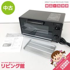 未使用 SHARP 98年製オーブントースター KZ-S30E-HS シャープ - メルカリ