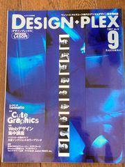 Item thumbnail for item a787539c-9a99-4a27-86fe-c46b6dcc3377