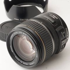 ニコン Nikon D40X / AF-S DX NIKKOR 55-200mm F4-5.6 G ED VR