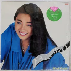 2026年最新】香坂みゆきの人気アイテム - メルカリ