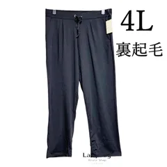 新品タグ付き　B.S.Saddle しまむら  裏起毛 マシュマロパンツ  4L　タック入り　あったか ロングパンツ 黒 ブラック 17号レディース 大きいサイズ 防寒 あったか ウエストゴム 楽ちん カジュアル ルームウェア きれいめ おしゃれ