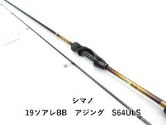 Item thumbnail for item ee636579-1523-4f28-9944-a8b167100843