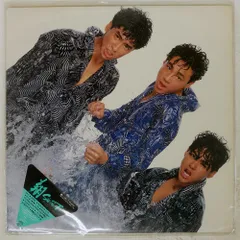 2026年最新】翔 少年隊の人気アイテム - メルカリ