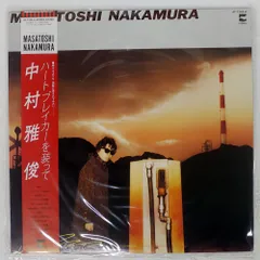 2026年最新】レコード ハートブレイカーの人気アイテム - メルカリ
