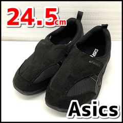 Item thumbnail for item 0b0e8cbe-1814-43dd-8c81-f8c7bb0c759f