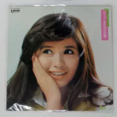 2026年最新】風吹ジュンの人気アイテム - メルカリ