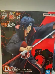 2026年最新】一番くじ イタチ d賞の人気アイテム - メルカリ