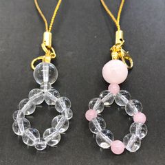 Item thumbnail for item 587e32d4-b180-4095-9445-f72b9cb0c8eb