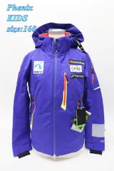 Phenix フェニックス ジュニア スキージャケット 160 ロイヤルブルー PF6G20T05 スポーツ キッズ トップス R2508-176-01