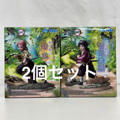 미개봉 귀멸의 칼날 XrossLink 피규어 유소 2개 세트 LF2087 f101