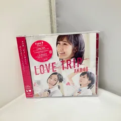 2026年最新】akb48 cd 未開封の人気アイテム - メルカリ