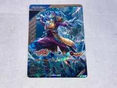 仮面ライダーガヴ ブリザードソルベフォーム LR CX01-001 仮面ライダーバトル ガンバレジェンズ