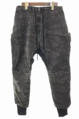 2026年最新】サルエルパンツ ヴィリジアンの人気アイテム - メルカリ