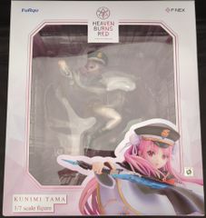 ヘブンバーンズレッド 國見タマ フィギュア F:NEX フリュー ヘブバン