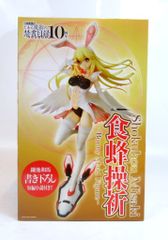 とある魔術の禁書目録 食蜂操祈 バニーメイドフィギュア 1/7 完成品