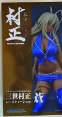 2026年最新】三世村正 レースクィーンverの人気アイテム - メルカリ