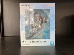 未開封品　A賞 五条悟 一番くじ 呪術廻戦 懐玉・玉折 ~弐~ 呪術廻戦