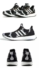 アディダス ウルトラブースト DNA X マリメッコ ランニングシューズ