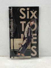 未開封★SixTONES　田中樹　アクリルスタンド 【E2454-008】144