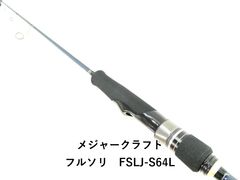 Item thumbnail for item e333be00-06ec-4f52-8f02-2b79172a6985