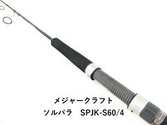 Item thumbnail for item 7e1e3ccb-1a4a-4e87-a2b6-3b1cc56d3507