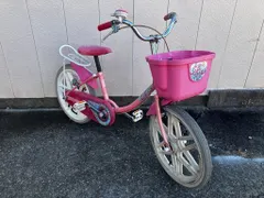 2026年最新】中古自転車 18インチの人気アイテム - メルカリ