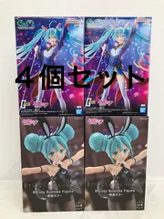 未開封 初音ミク ガンダム 45周年 BiCute Bunnies Figure 2種４個セット LF2056 f107