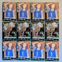 【ハイキュー!! バボカ BREAK】青根高伸 12枚セット 伊達工 N＆NP HV-P01-054