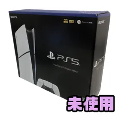 ★未使用★ PlayStation5 Slim SONY ソニー PS5 ゲーム機 本体 1TB CFI-2000B01 BYN007244相