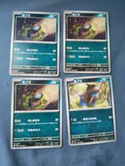 ポケモンカード　モノズ　　まとめ処分　s-154