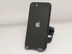 SoftBank MHGP3J/A iPhone SE(第2世代) 64GB ブラック SoftBank