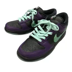 ナイキ ローカットスニーカー ダンク LOW【AFC44-2】