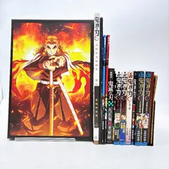 【１６点】鬼滅の刃　吾峠呼世晴画集　無限列車編　パンフレット豪華版　鬼滅の刃公式ファンブック　鬼滅の刃ノベル　鬼滅の刃　塗絵帳　謹製葉書