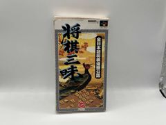 将棋駒 25個セット 中島清商店 未使用 - メルカリ
