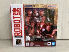 (再販)ROBOT魂 <SIDE MS> MS-14S シャア専用ゲルググ ver. A.N.I.M.E. 機動戦士ガンダム