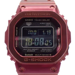 2026年最新】gmw-b5000rd-4jfの人気アイテム - メルカリ