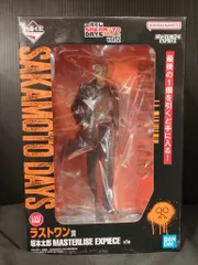 BANDAI SPIRITS 一番くじ SAKAMOTO DAYS vol.2 ラストワン賞 坂本太郎 MASTERLISE EXPIECE