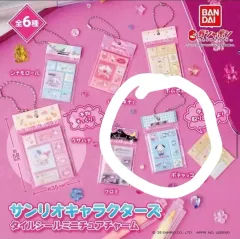 (新品) Sanrio タイルシール ミニチュア チャーム 