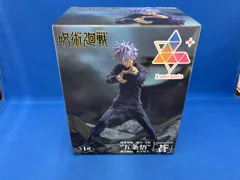  未開封品 セガ 五条悟 術式順転出力最大｢蒼｣ Luminasta 呪術廻戦