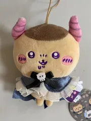 【S9-29】△ちいかわあくまな大きめマスコット　アミューズメント専用景品　Parade