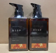 【新品未開封】レチスパクリームシャンプー 〈クリームシャンプー〉 shampoo scalp＆hair care ライラック＆ベルガモットの香り 390g ×2本セット