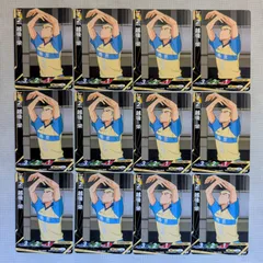 【ハイキュー!! バボカ BREAK】越後栄 12枚セット 第1弾 椿原学園 N HV-P01-069