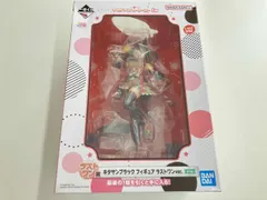 【ブリスター未開封】 ラストワン賞 キタサンブラック ラストワンver. 一番くじ ウマ娘 プリティｰダｰビｰ 5弾 ウマ娘 プリティｰダｰビｰ