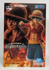 BANDAI NAMCO 一番くじ ワンピース 試練のその先へ A賞 モンキー・D・ルフィ MASTERLISE