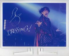 [중고] 아크릴 스탠드 아크릴 패널 [단품] 미야노 마모루 A5 아크릴 패널 [Blu-ray/DVD MAMORU MIYANO LIVE TOUR 2024-2025~DRESSING!~ 킨쿠리당 한정판] 동봉 특전