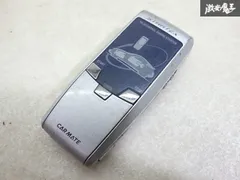 【保証付!!】CARMATE STARTEX エンジンスターター スターター エンスタ リモコン 3ボタン 実働車外し 在庫有  001YVA1084 即納 棚