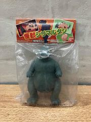MAXTOY 双頭のミイラ GID 蓄光 ゲゲゲの鬼太郎 ワンフェス 2026 - メルカリ