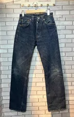 2026年最新】47501-0117の人気アイテム - メルカリ